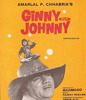Ginny Aur Johnny (1976) movie poster