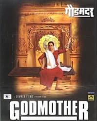 Godmother (1999) movie poster