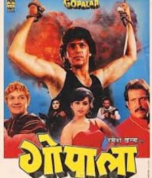 Gopala (1994) movie poster