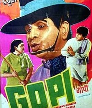 Gopi (1970) movie poster