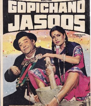 Gopichand Jasoos (1982)