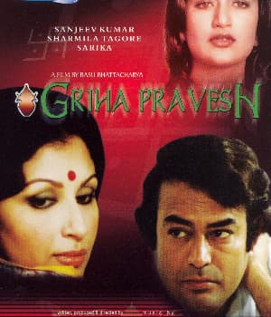 Griha Pravesh (1980) movie poster