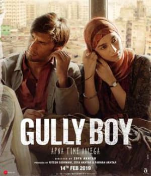 Gully Boy (2019) movie poster