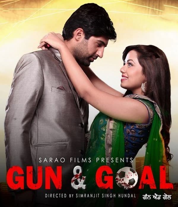 Gun & Goal (2015) movie poster
