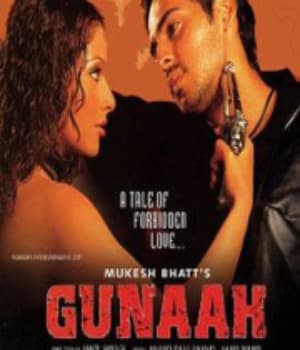 Gunaah (2002) movie poster