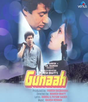 Gunaah (1993) movie poster