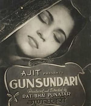 Gunsundari (1948) movie poster