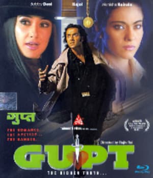 Gupt (1997) movie poster