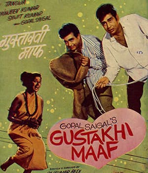 Gustakhi Maaf (1969) movie poster