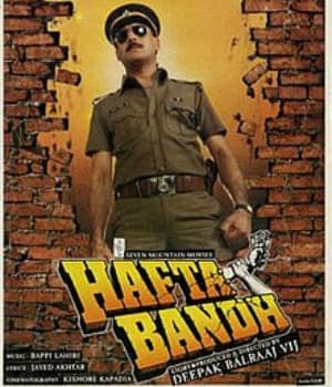 Hafta Bandh (1991) movie poster