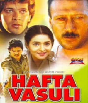 Hafta Vasuli (1998) movie poster