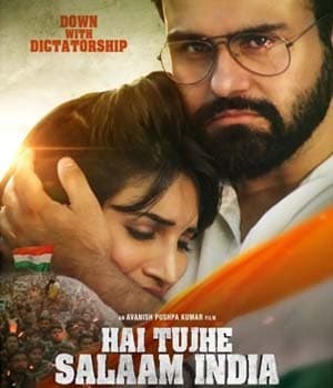 Hai Tujhe Salaam India (2022) movie poster
