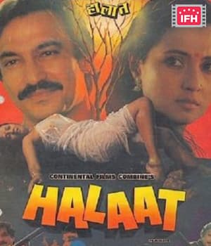Halaat (1990) movie poster