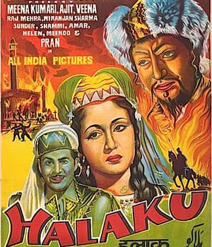 Halaku (1956) movie poster