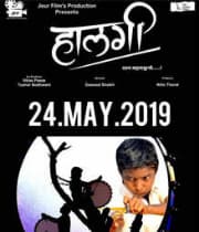 Halgi (2019)