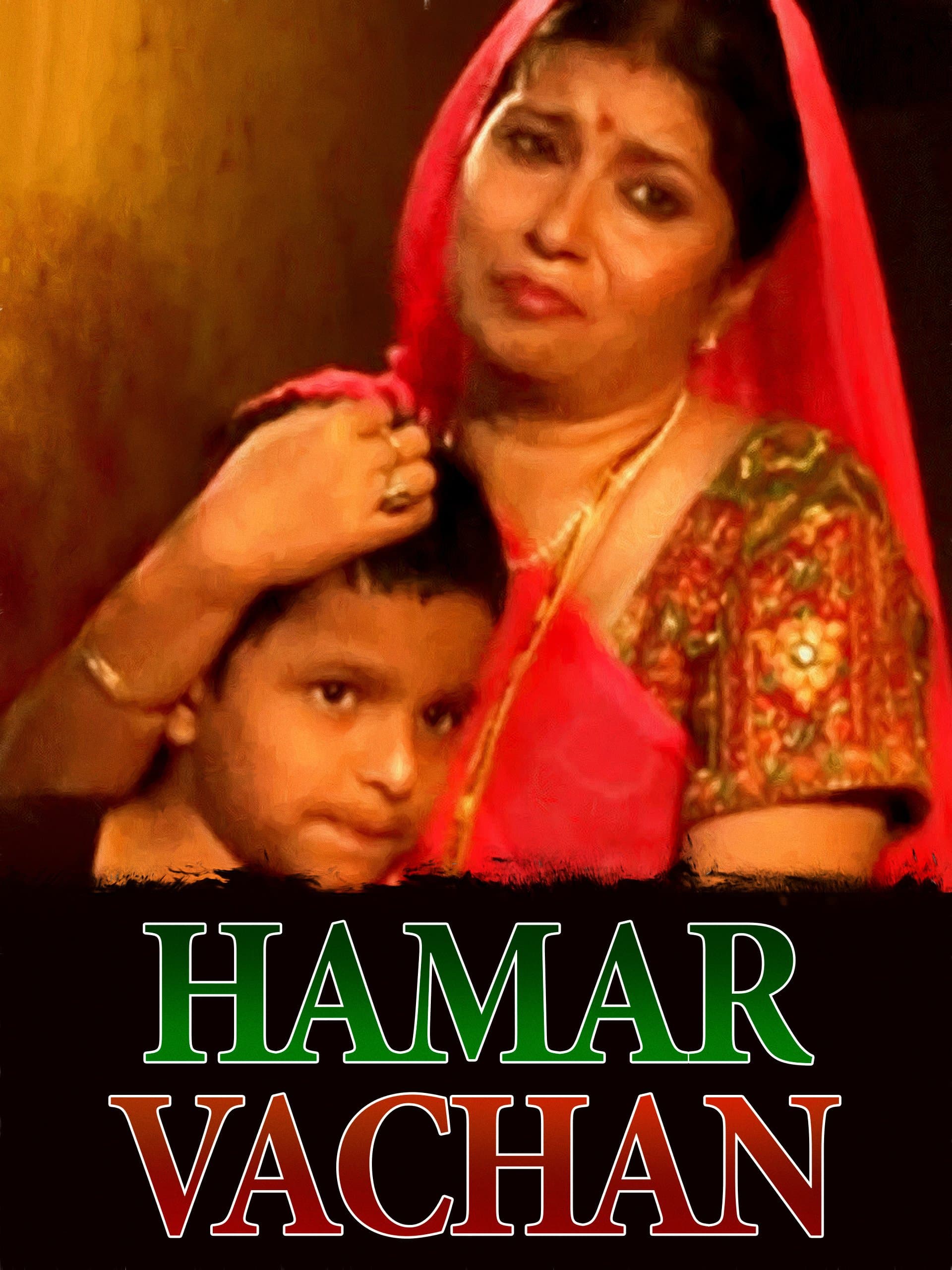 Hamar Vachan (2011)