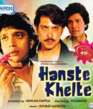 Hanste Khelte (1984) movie poster
