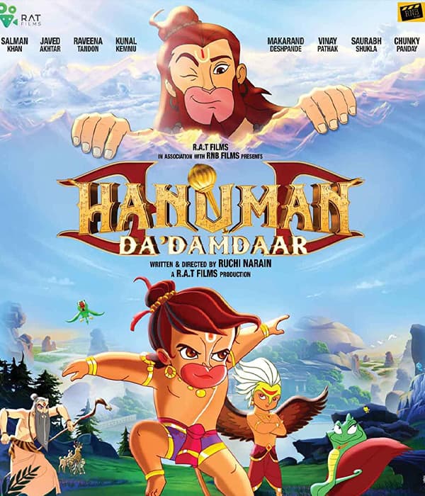 Hanuman Da' Damdaar (2017) movie poster
