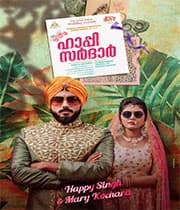 Happy Sardar (2019) movie poster