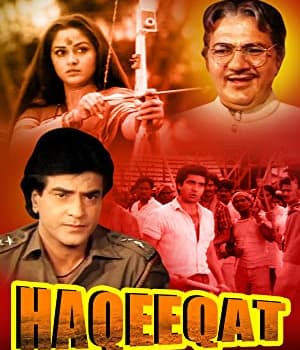 Haqeeqat (1985) movie poster