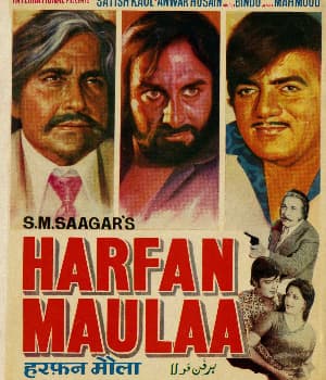Harfan Maulaa (1976) movie poster