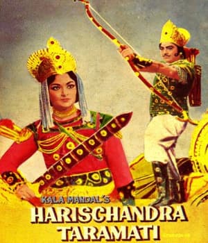 Harishchandra Taramati (1963) movie poster