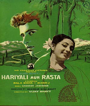 Hariyali Aur Rasta (1962) movie poster