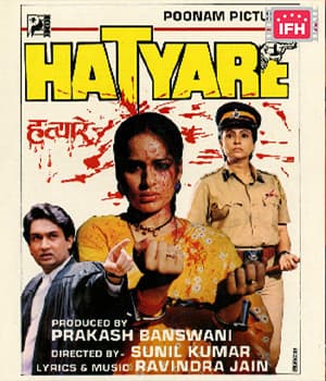 Hatyare (1990) movie poster
