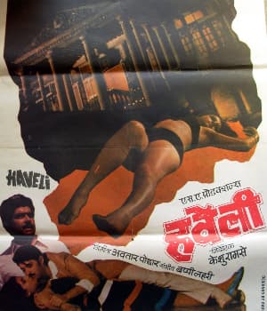 Haveli (1985) movie poster