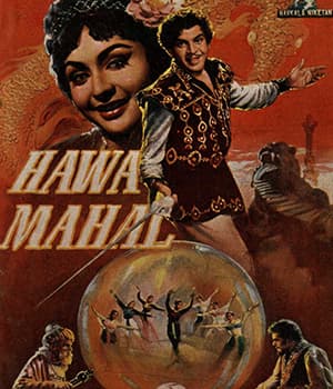 Hawa Mahal (1962) movie poster