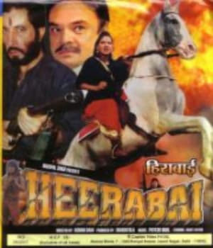 Heerabai (2000) movie poster