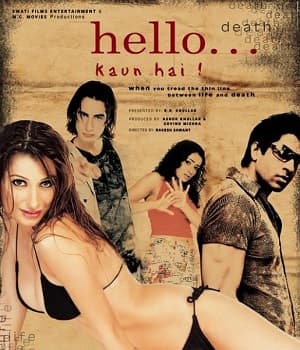 Hello? Kaun Hai (2006) movie poster