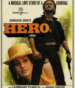 Hero (1983) movie poster