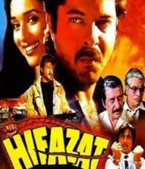 Hifazat (1987) movie poster