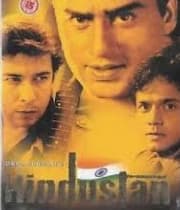 Hindustan (2004) movie poster