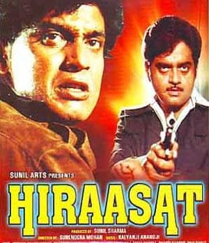 Hiraasat (1987) movie poster