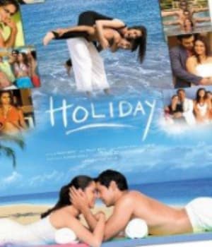 Holiday (2006) movie poster