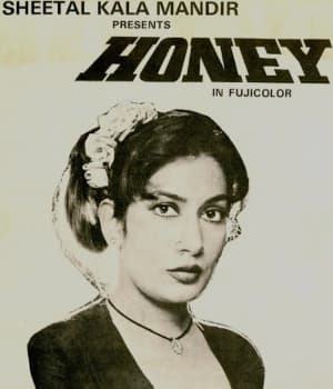 Honey (1982) movie poster