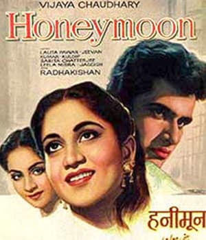 Honeymoon (1960) movie poster