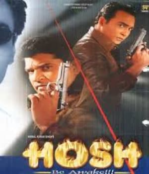 Hosh (2004) movie poster