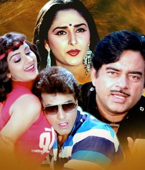 Hoshiyar (1985) movie poster