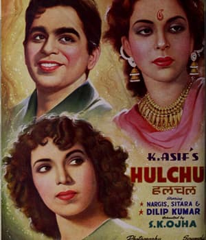 Hulchul (1951) movie poster