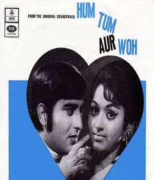 Hum Tum Aur Woh (1971) movie poster