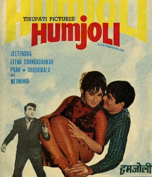 Humjoli (1970) movie poster