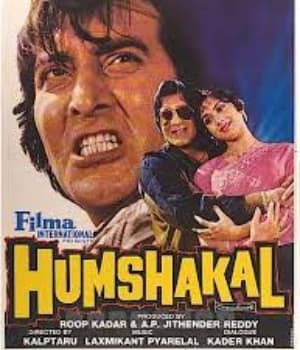 Humshakal (1992)