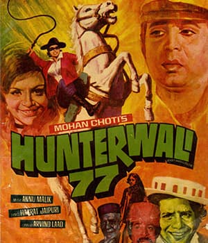 Hunterwali 77 (1978) movie poster