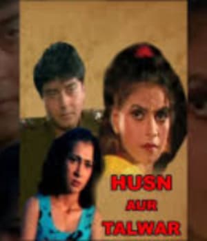 Husn Aur Talwar (2002) movie poster