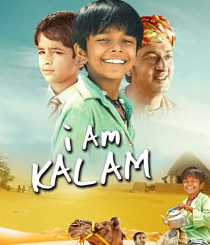 I Am Kalam (2011) movie poster