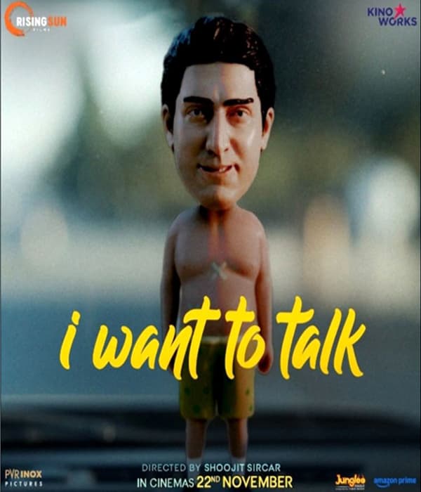 I Want To Talk (2024)