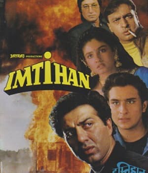 Imtihaan (1994) movie poster